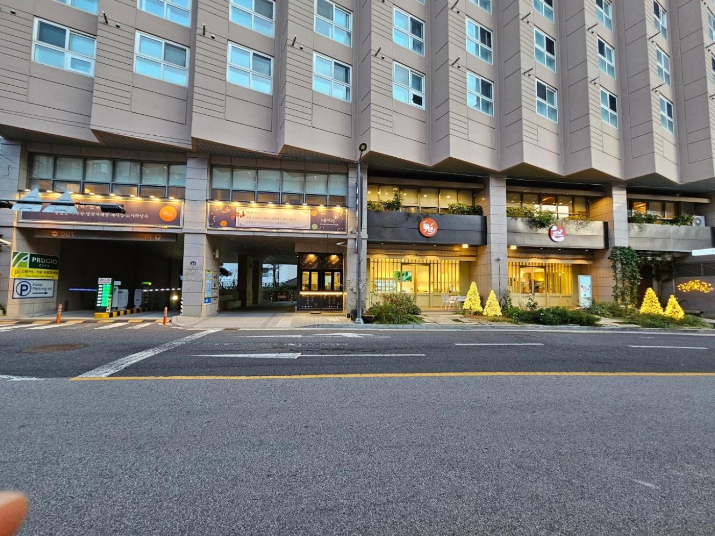 Ciel De Mer Busan Exterior photo